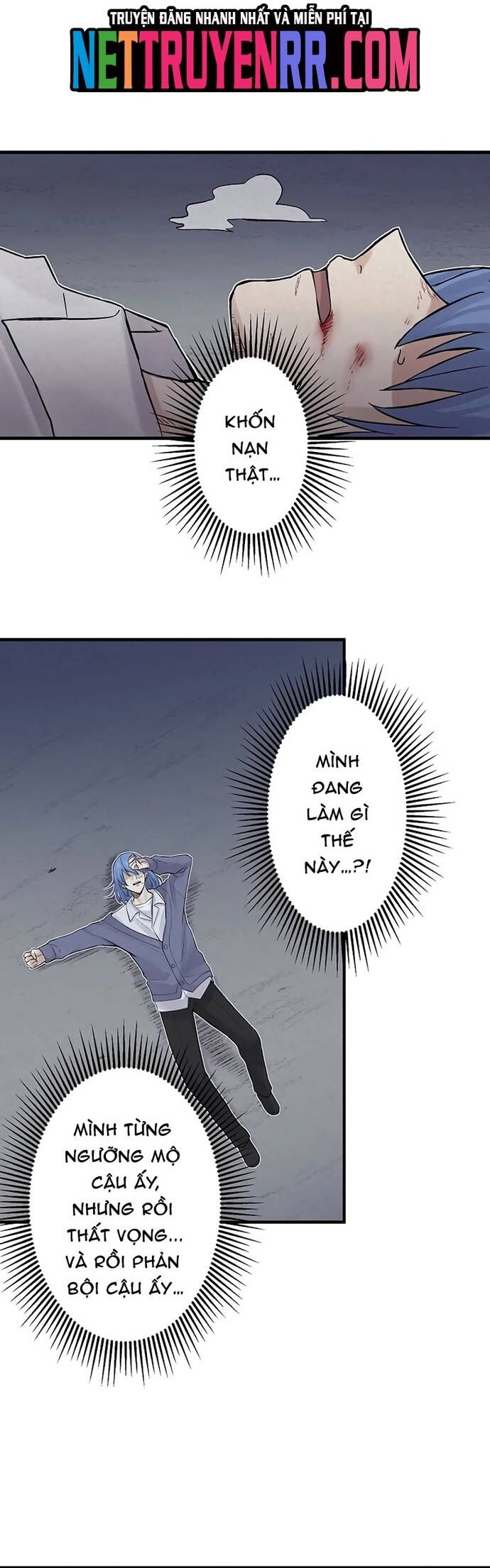 Rental Effort Chap 39 - Next Chap 40