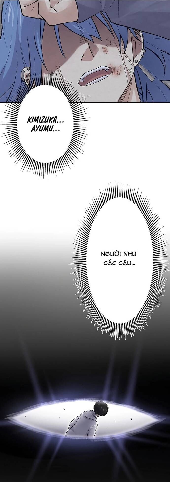 Rental Effort Chap 39 - Next Chap 40