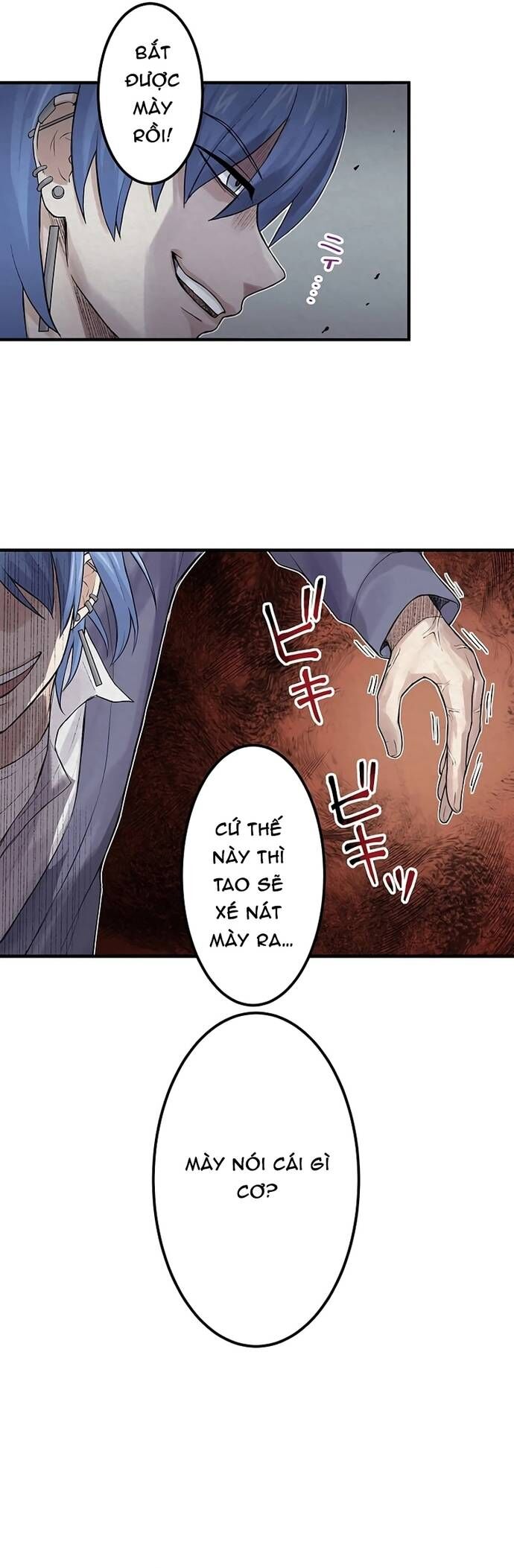 Rental Effort Chap 39 - Next Chap 40