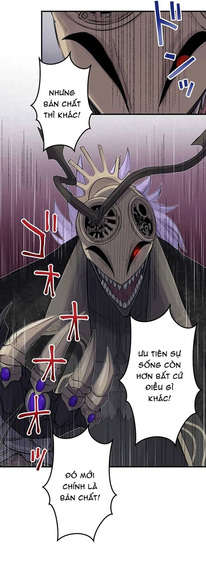 Rental Effort Chap 39 - Next Chap 40