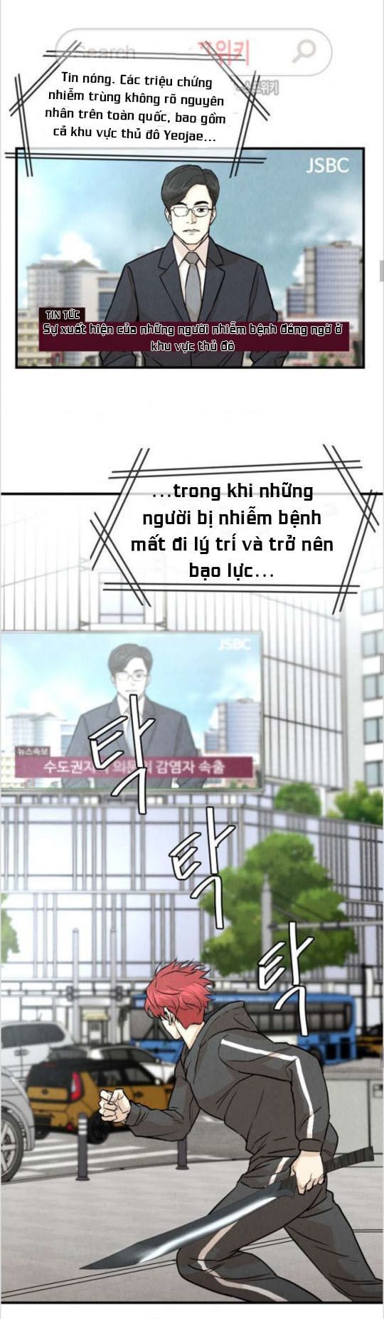 Return Survival Chap 2 - Next Chap 3