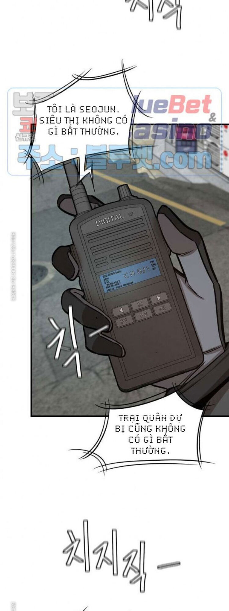 Return Survival Chap 53 - Next Chap 54