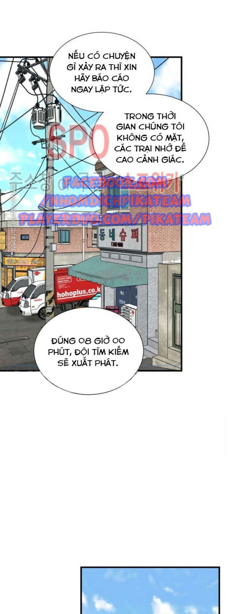 Return Survival Chap 53 - Next Chap 54