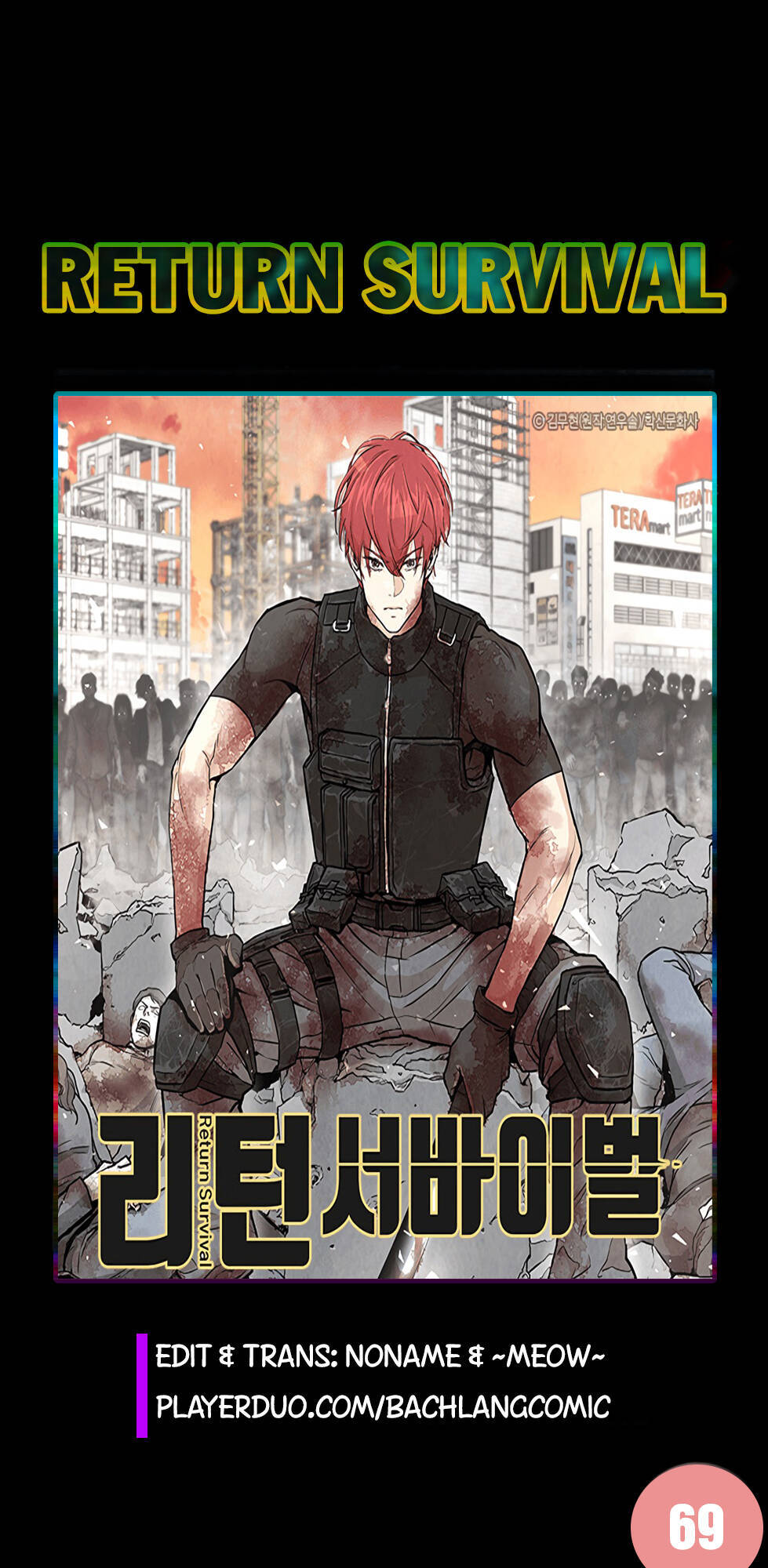 Return Survival Chap 69 - Next Chap 70