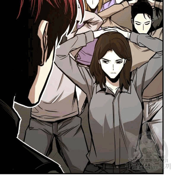 Return Survival Chap 69 - Next Chap 70