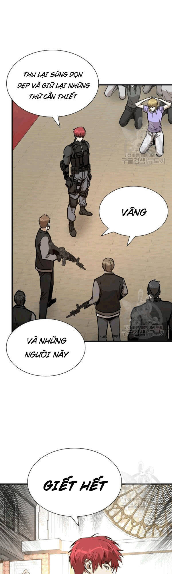 Return Survival Chap 69 - Next Chap 70