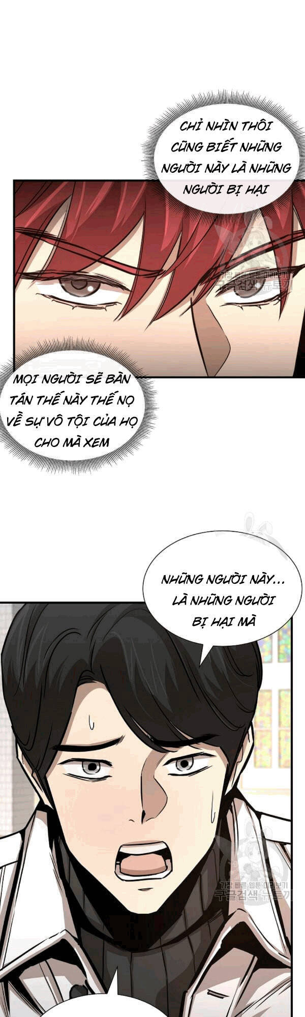Return Survival Chap 69 - Next Chap 70