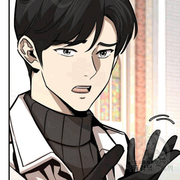 Return Survival Chap 69 - Next Chap 70