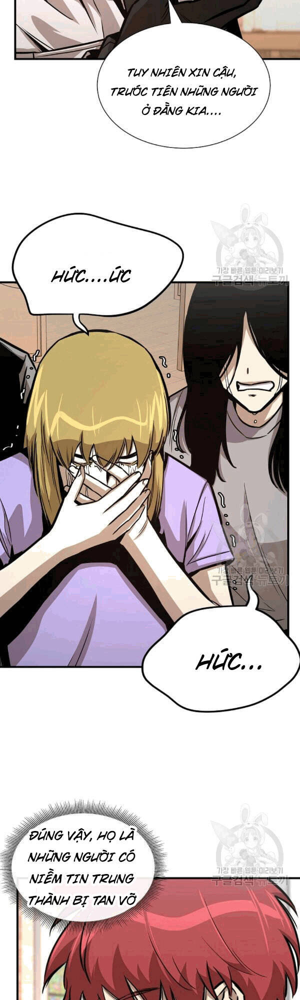 Return Survival Chap 69 - Next Chap 70