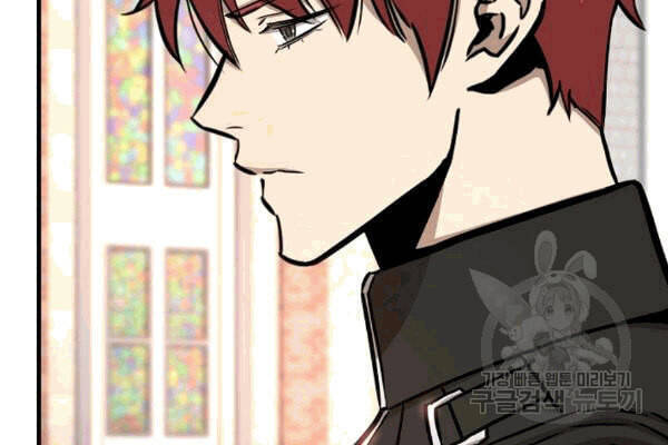 Return Survival Chap 69 - Next Chap 70