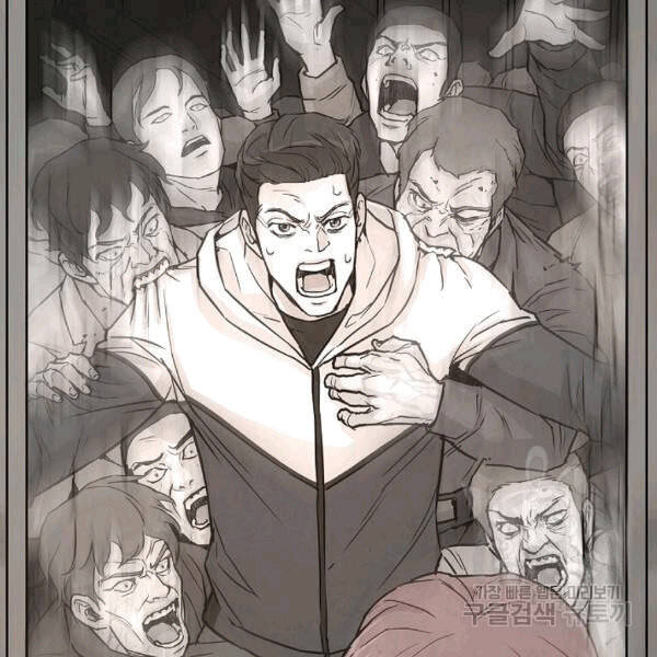 Return Survival Chap 69 - Next Chap 70
