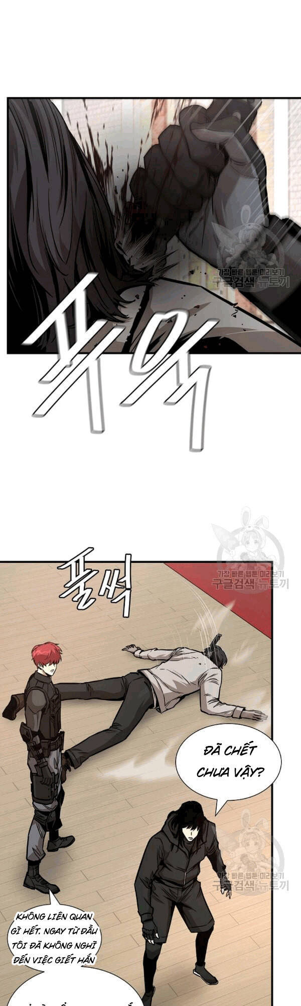 Return Survival Chap 69 - Next Chap 70