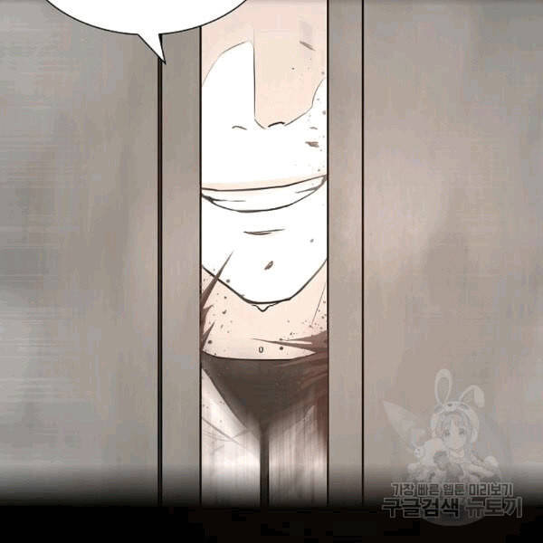 Return Survival Chap 69 - Next Chap 70