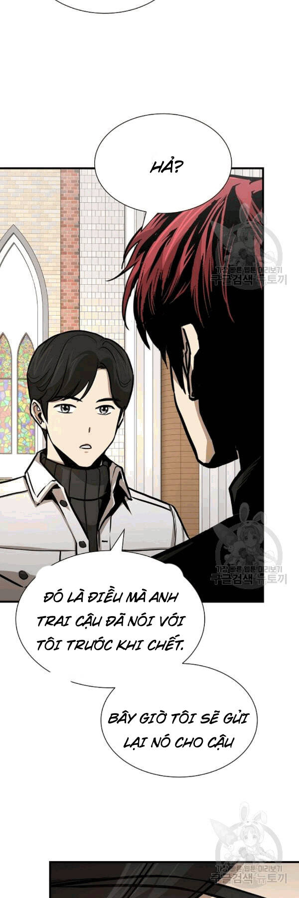 Return Survival Chap 69 - Next Chap 70