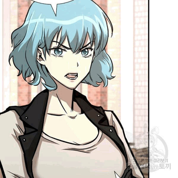 Return Survival Chap 69 - Next Chap 70