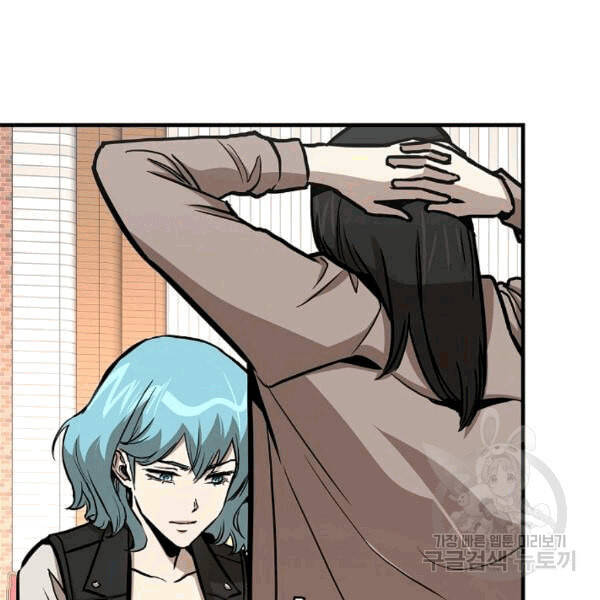Return Survival Chap 69 - Next Chap 70