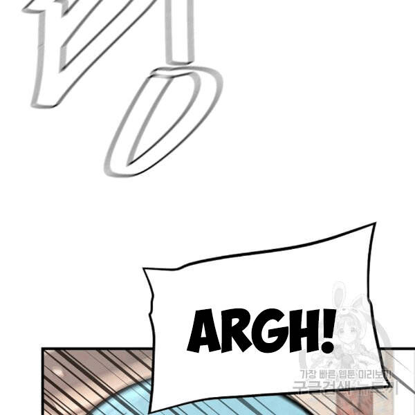 Return Survival Chap 69 - Next Chap 70
