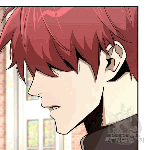 Return Survival Chap 69 - Next Chap 70