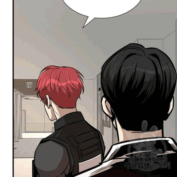 Return Survival Chap 69 - Next Chap 70