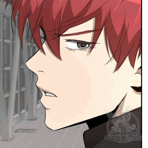 Return Survival Chap 69 - Next Chap 70