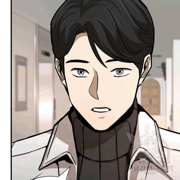 Return Survival Chap 69 - Next Chap 70