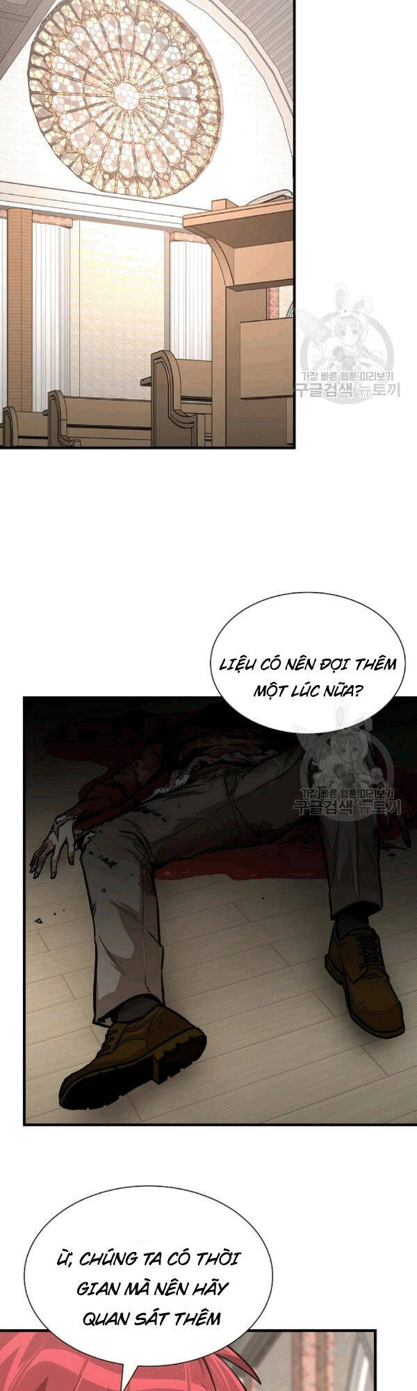 Return Survival Chap 69 - Next Chap 70