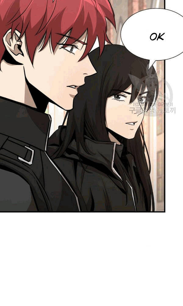Return Survival Chap 69 - Next Chap 70