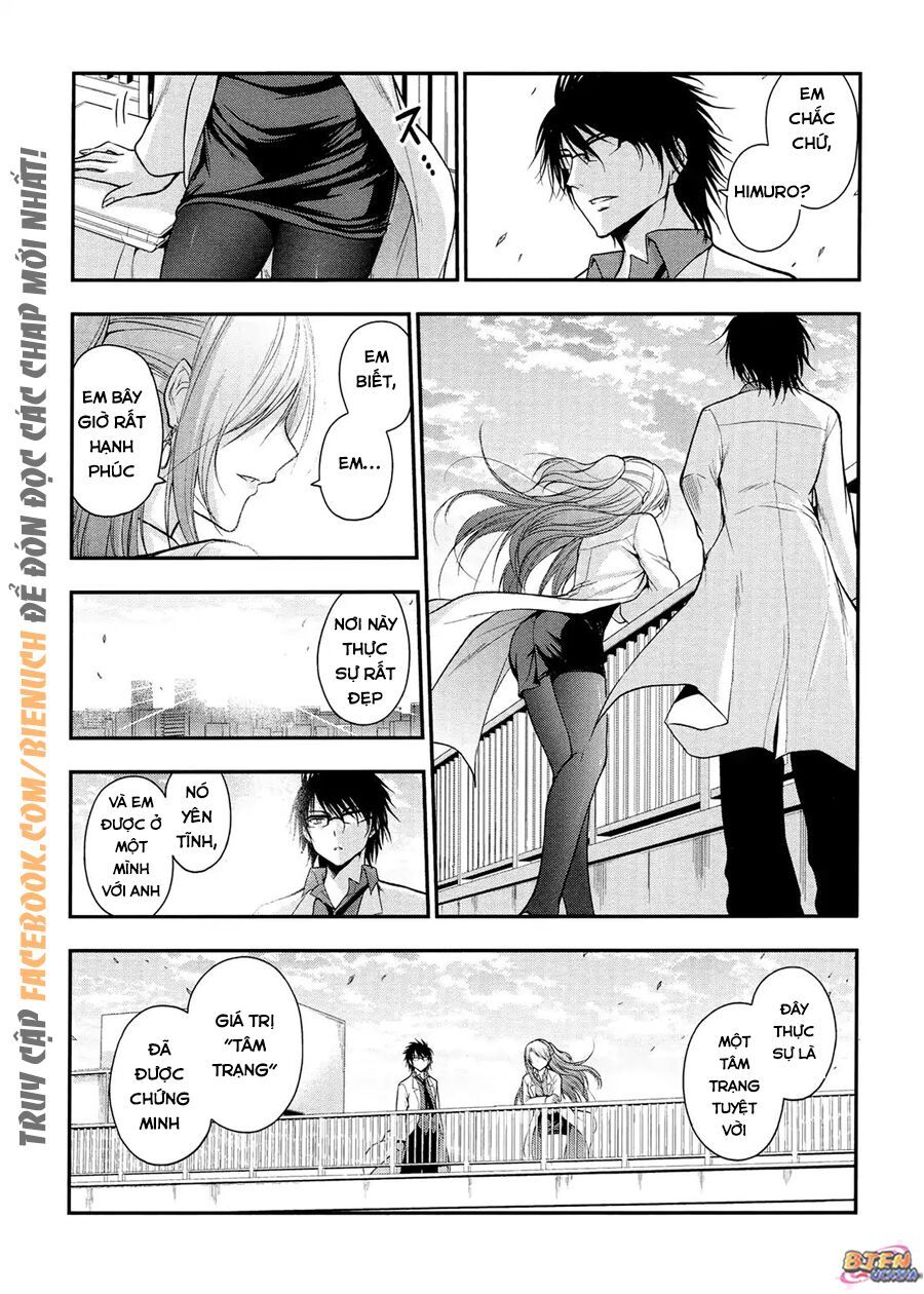 Rike Ga Koi Ni Ochita No De Shoumeishitemita Chap 15 - Next Chap 16