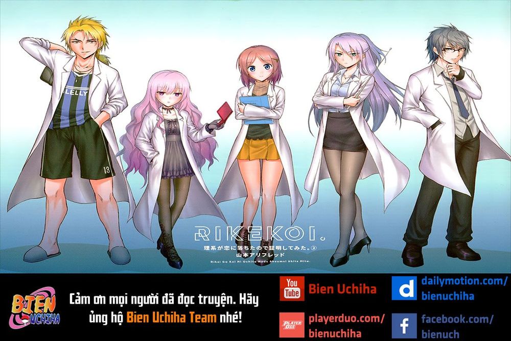 Rike Ga Koi Ni Ochita No De Shoumeishitemita Chap 15 - Next Chap 16