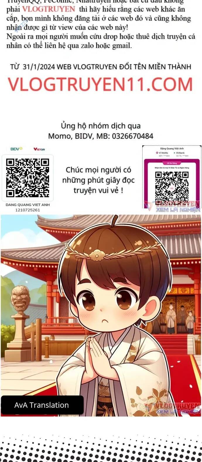 Rim Ding Dong Chap 35 - Next Chap 36