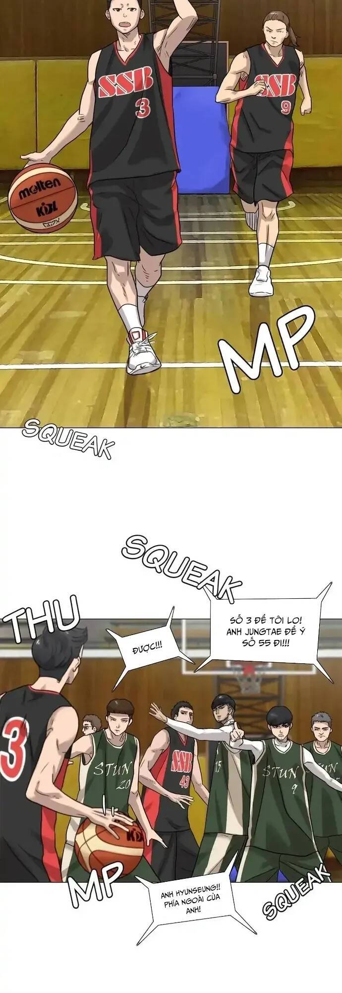 Rim Ding Dong Chap 35 - Next Chap 36