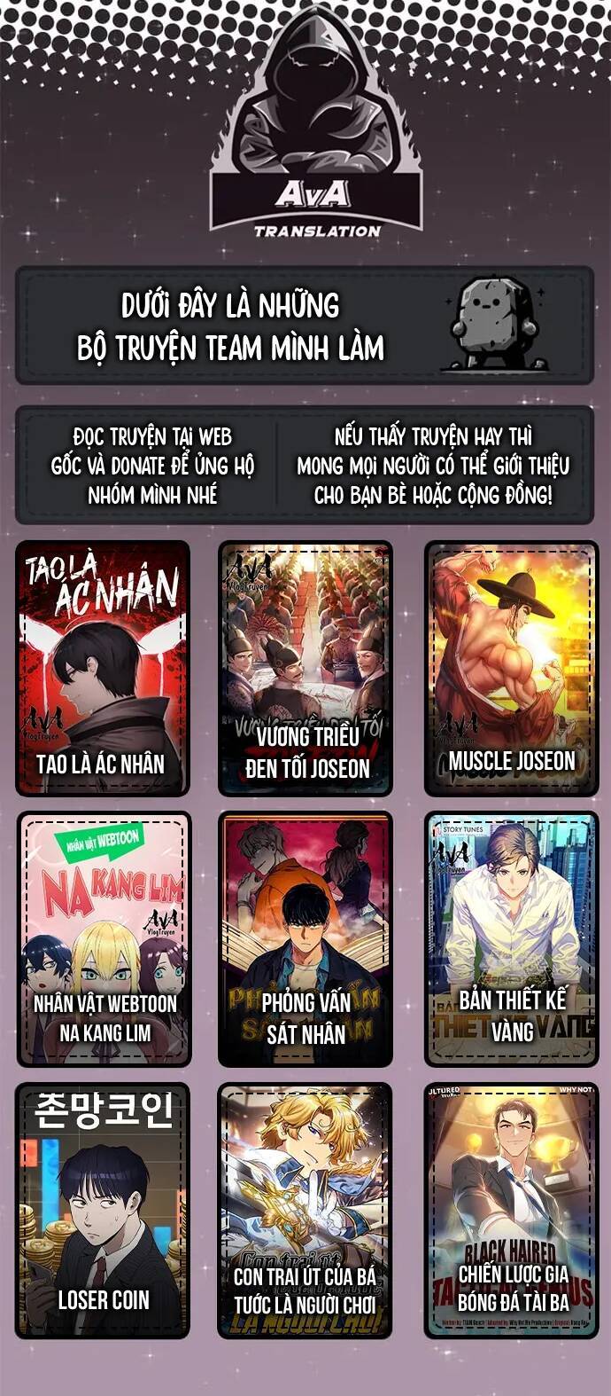 Rim Ding Dong Chap 35 - Next Chap 36