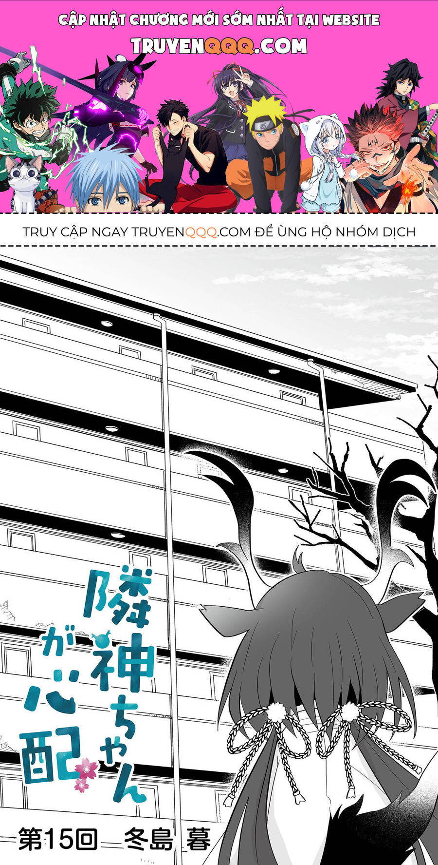 Rinjin Bé Bỏng Chap 15 - Next Chap 16