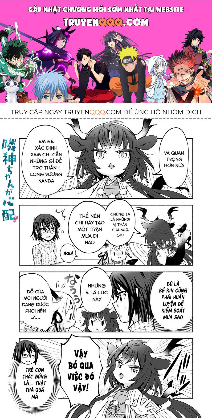 Rinjin Bé Bỏng Chap 16 - Next Chap 17