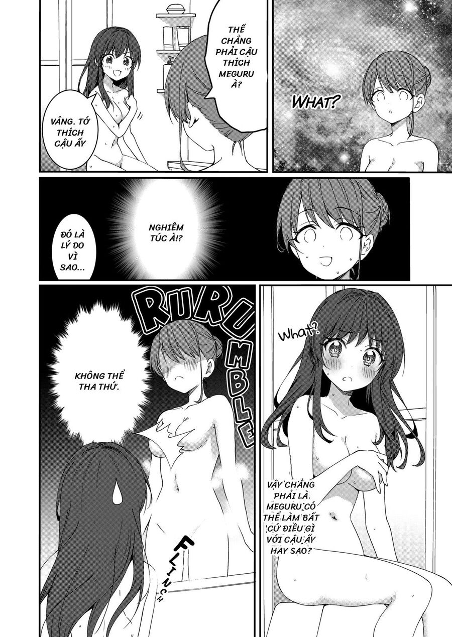 Rinkane Chap 4 - Next Chap 5