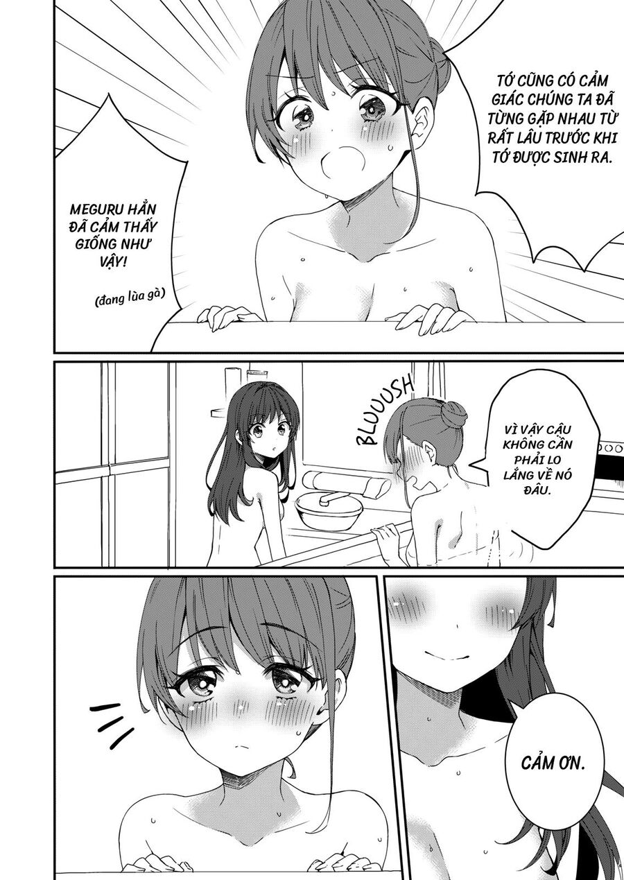Rinkane Chap 4 - Next Chap 5