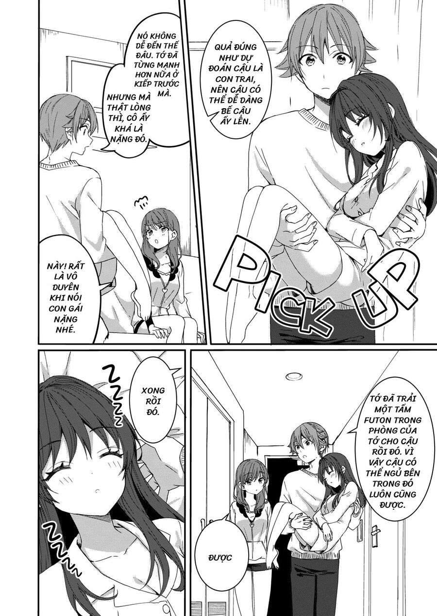 Rinkane Chap 4 - Next Chap 5