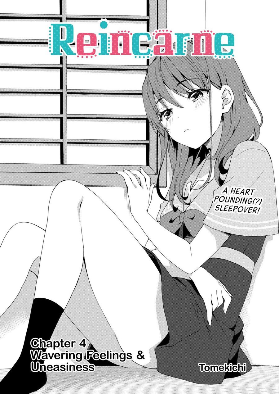 Rinkane Chap 4 - Next Chap 5