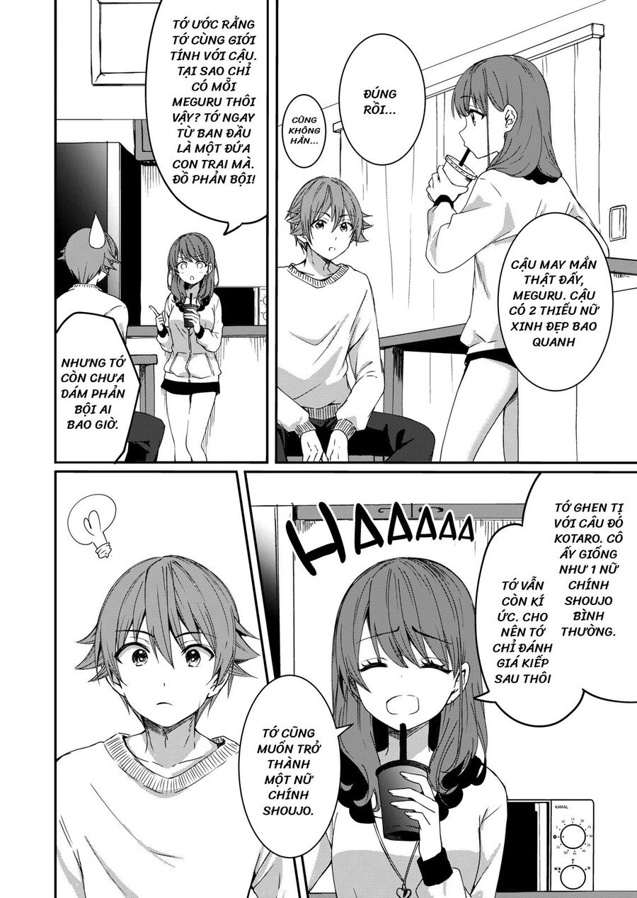 Rinkane Chap 4 - Next Chap 5