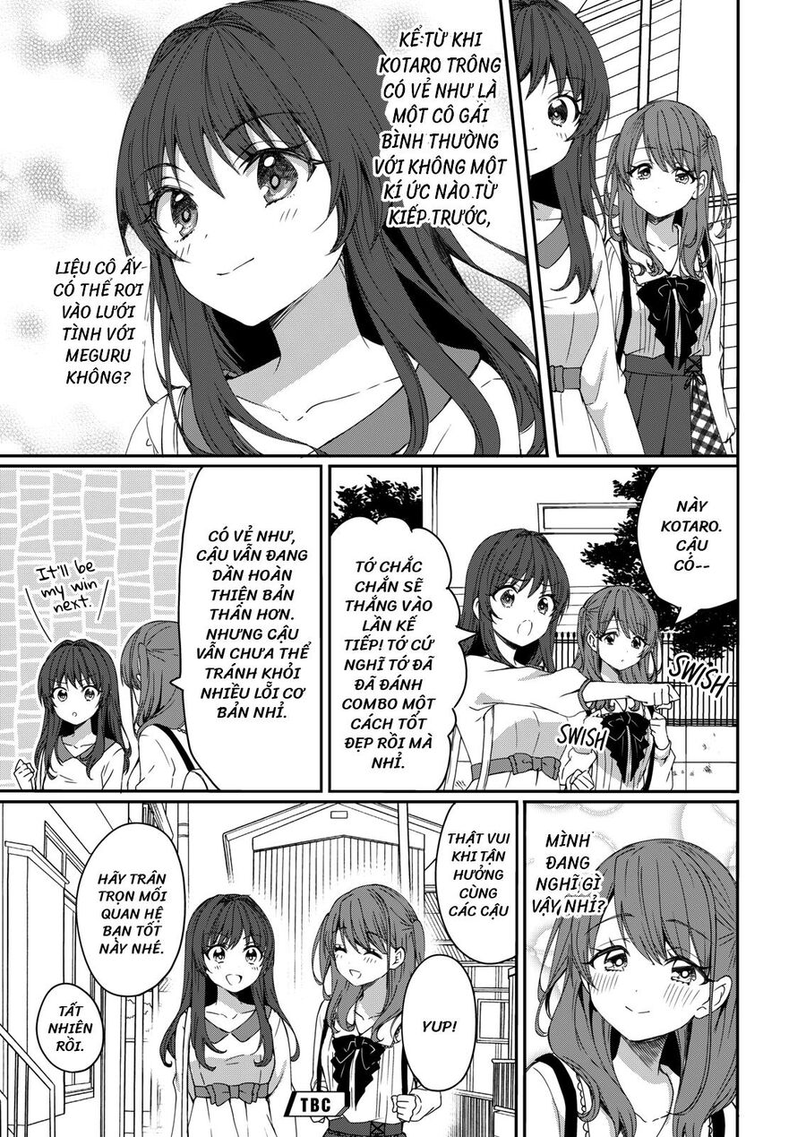 Rinkane Chap 4 - Next Chap 5