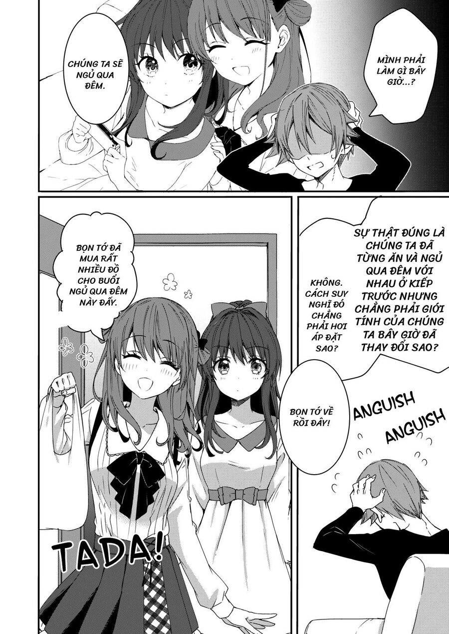 Rinkane Chap 4 - Next Chap 5