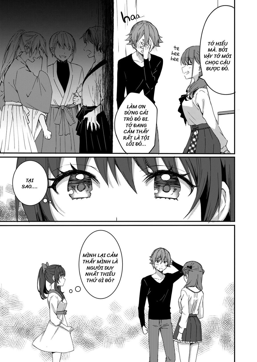 Rinkane Chap 4 - Next Chap 5