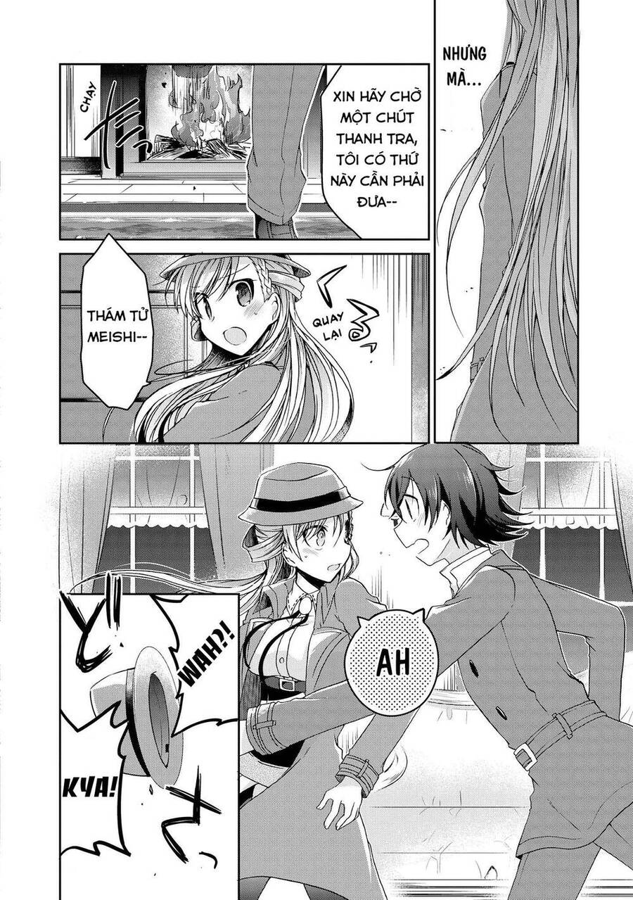 Rinna Keibu Wa Kokyuu Ga Dekinai Chap 5 - Next Chap 6