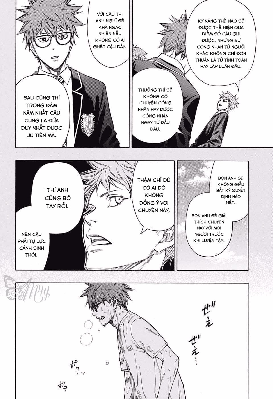 Robot X Laserbeam Chap 12 - Next Chap 13