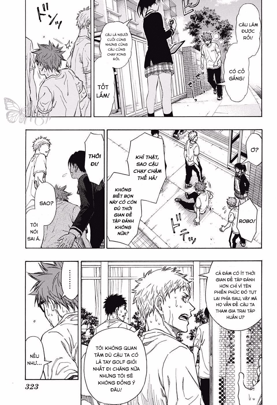 Robot X Laserbeam Chap 12 - Next Chap 13