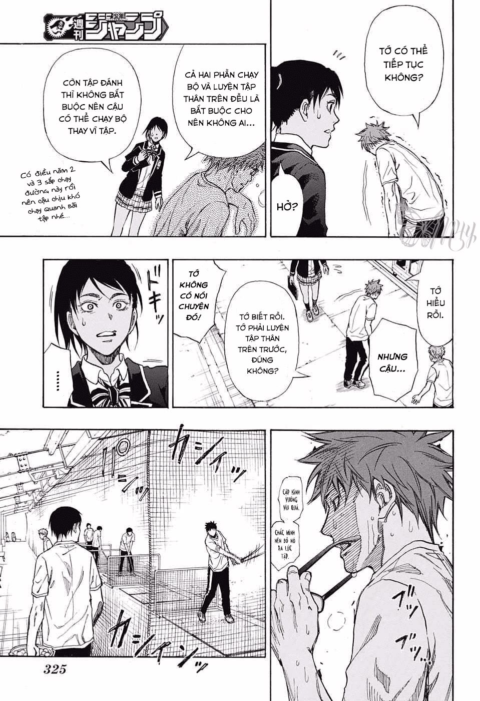Robot X Laserbeam Chap 12 - Next Chap 13