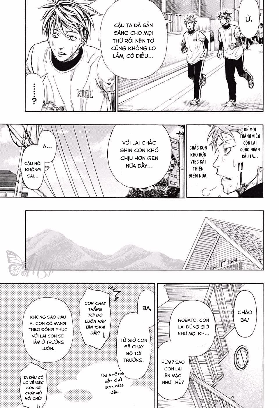Robot X Laserbeam Chap 12 - Next Chap 13
