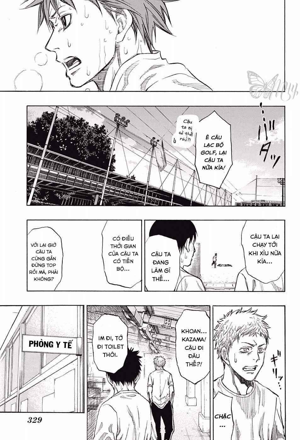 Robot X Laserbeam Chap 12 - Next Chap 13
