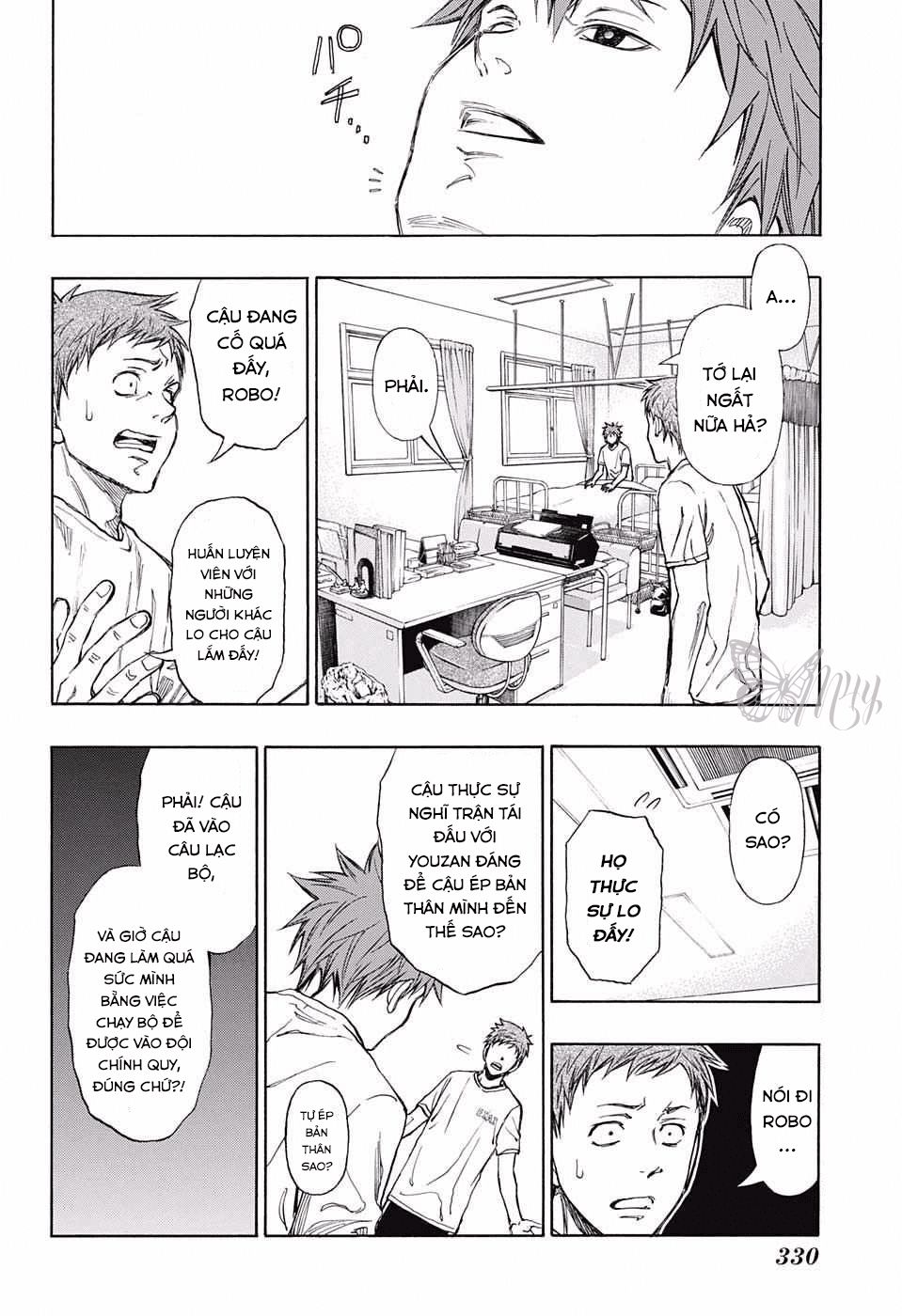 Robot X Laserbeam Chap 12 - Next Chap 13