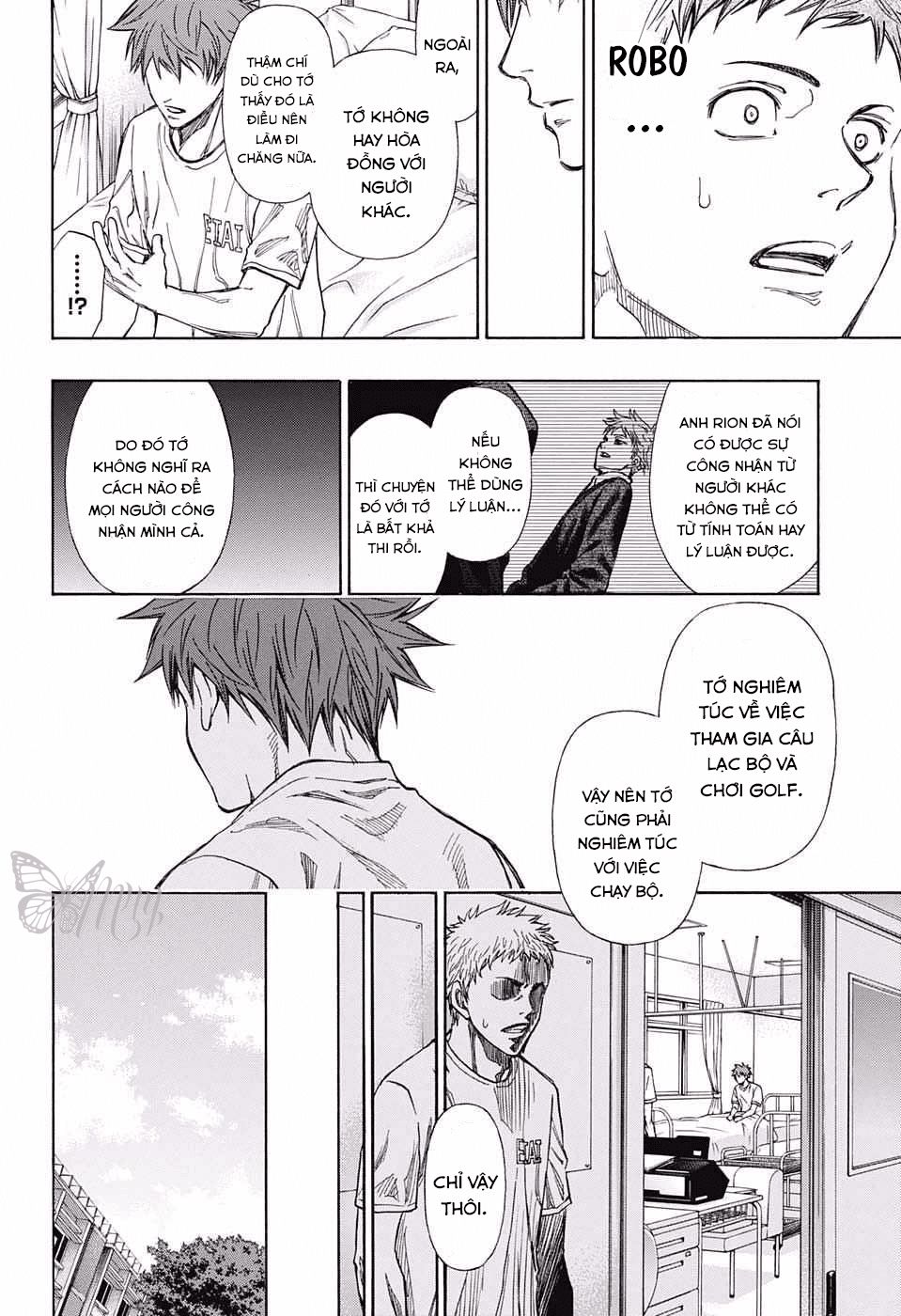 Robot X Laserbeam Chap 12 - Next Chap 13